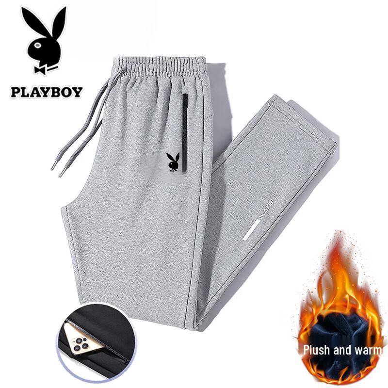 PLAYBOY Men's Plush-Lined Straight-Leg Casual Pants