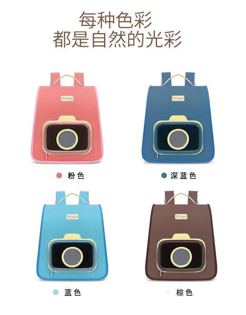 Breathable Cat Carrier, Portable Handheld and Backpack for Outdoor Travel, Large-capacity Space Capsule for Pets