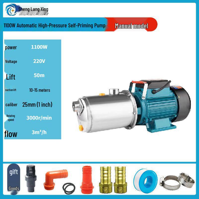 Automatic High Head Self-Priming Water Booster Pump for Household Well and Tap Water