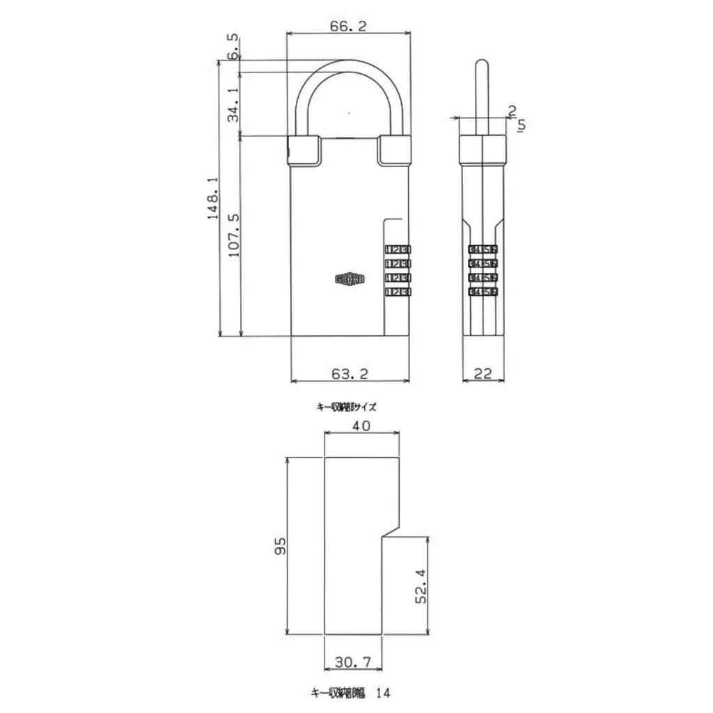 GUARD Leisure Lock More Big Silver No.361SL