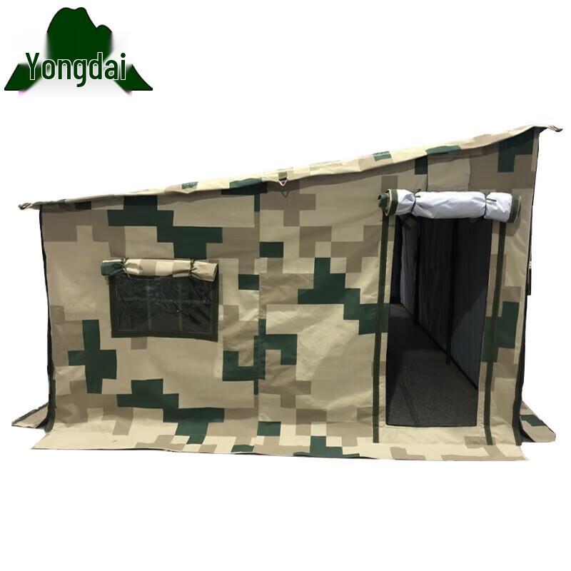 Yongdai Car Side Cotton Camping Tent