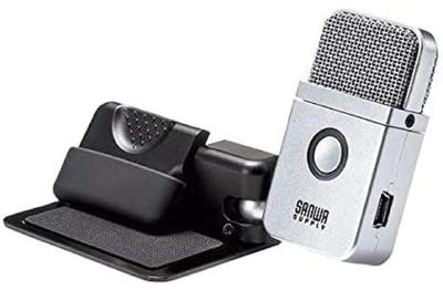 Microfone USB portátil Sanwa Supply MM-MCU10SV