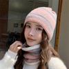 New Hat, Scarf, Two-piece Set, Women's Velvet Thickened Knitted Hat, Fashionable Versatile Color Matching Wool Hat
