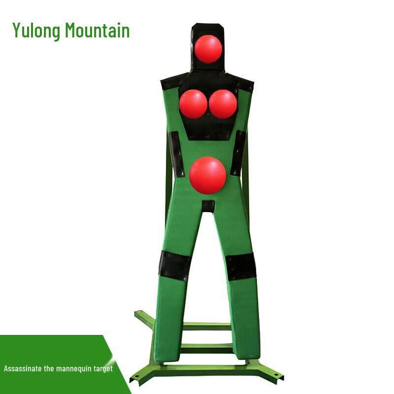 Yulong Mountain Combat Training Mannequin