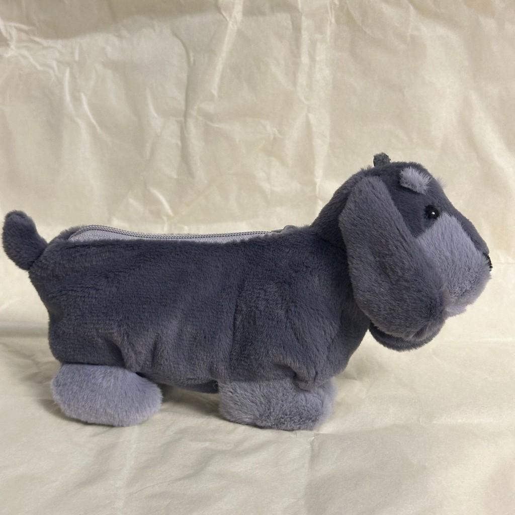 

Cuddly And Soft Dachshund Plush Coin Purse Charming Backpack Keychain Gift серый