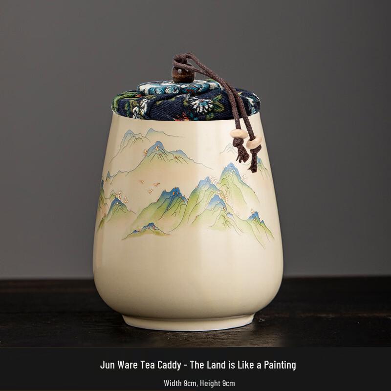 Ru Ware Tea Canister Set - Picturesque Landscape