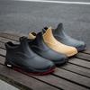 Men’s Waterproof Non-Slip Short Rain Boots - Thick Sole Wear-Resistant Rubber for Outdoor and Kitchen Use