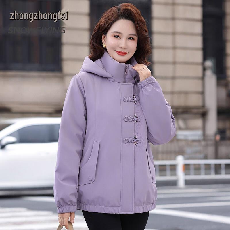 SNOWFLYING Women's Winter Short Down Jacket with Chinese Knot Buttons