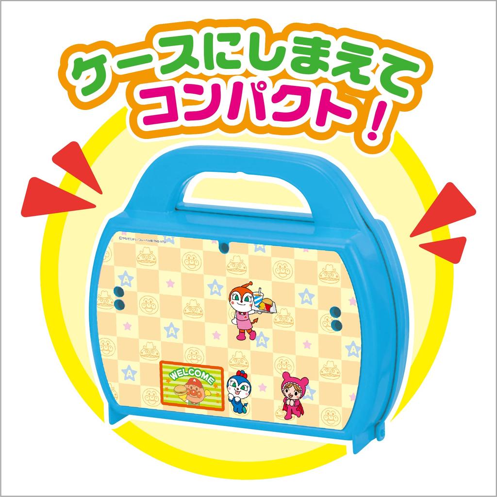 Anpanman Little Town Hamburger Shop