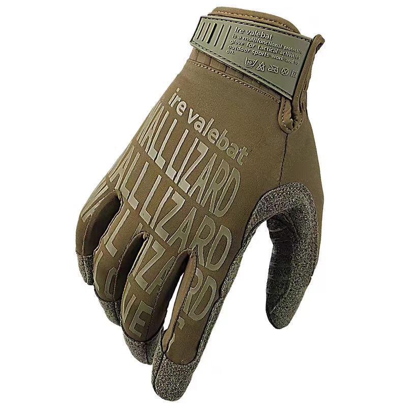 

Bingyao Lightweight Full-Finger Tactical Gloves