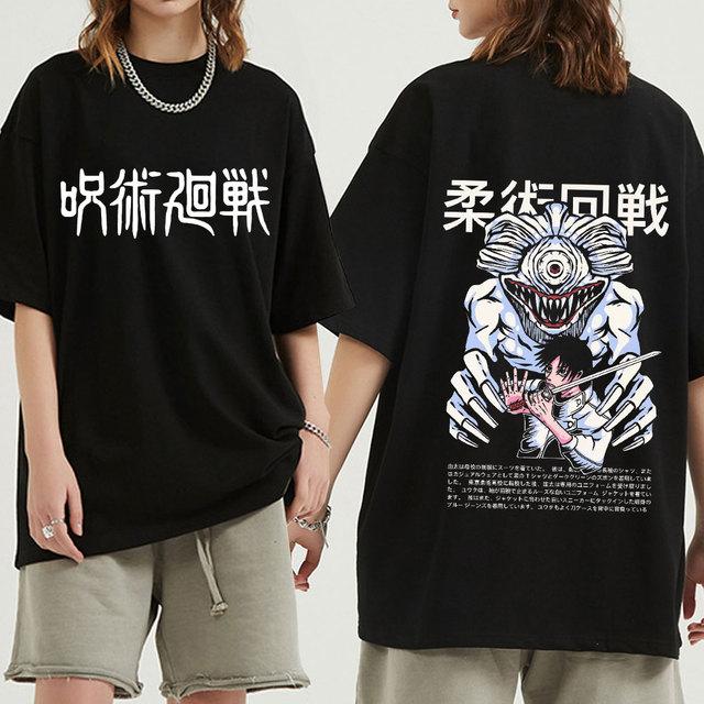 

Harajuku аниме дзюдзюцу кайсен юта оккоцу манга футболки с графическим принтом мужские женские хлопковые с короткими рукавами летние футболки уличная одежда большого размера XL чёрный
