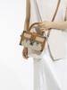 2025 Fashion Rivet Woven Straw Handbag - Versatile Trendy Shoulder & Crossbody Beach Bag