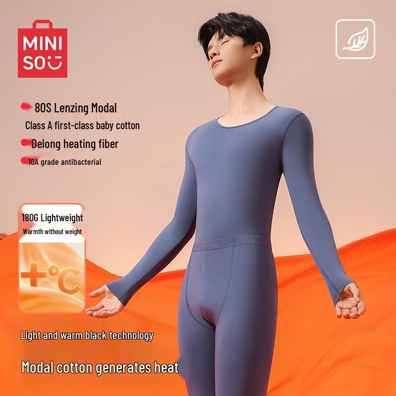

MINISO Men s A-Grade Modal Thermal Underwear Set 3XL