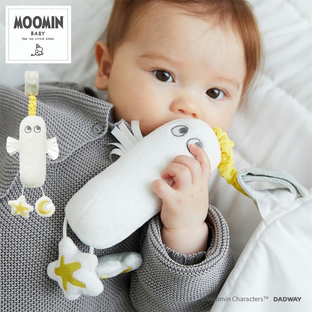 

Up 300 yen OFF coupon until 5/18 959. Shaking toy Nyoro baby rattle babies MOOMIN educational outings doll plush cute sound moving 0 years old toy.