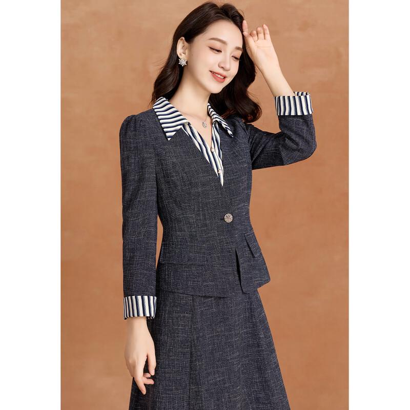 Kabei'er Elegant Commuter Faux Two-Piece Dress Suit
