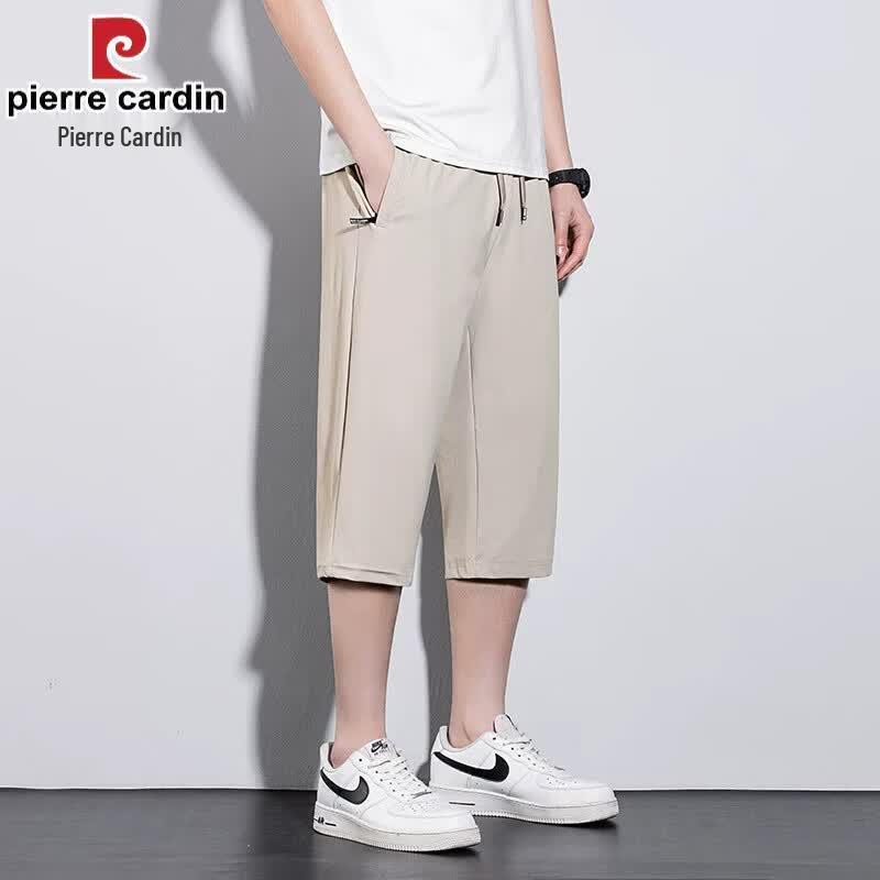 Pierre Cardin Men s Summer Ice Silk Collection M