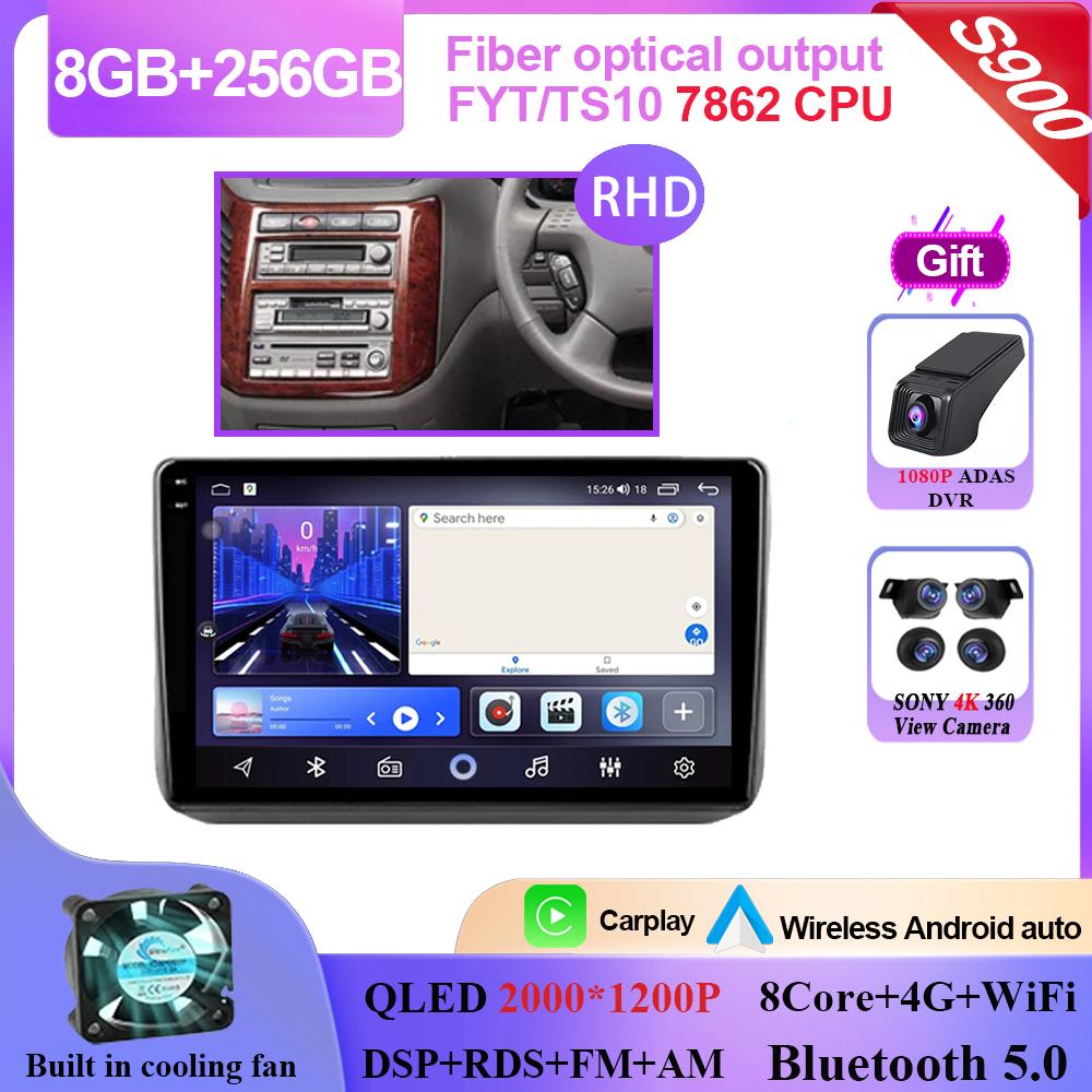 Car Android 14 For Nissan Elgrand E50 1997 - 2002 RHD Auto Radio Stereo Head Unit Multimedia Player Navigation GPS NO 2din DVD