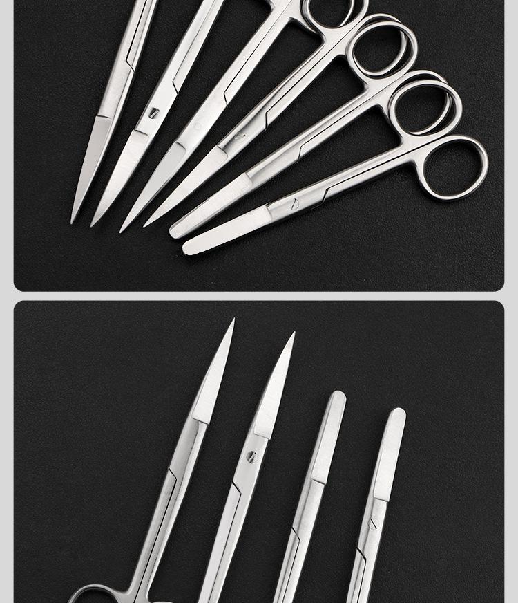 Stainless Steel Ophthalmic Surgical Scissors - Straight/Bent Tip, Sharp for Suture Removal