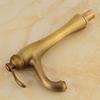 Antique Brass Single Hole Bathroom Sink Faucet, Hot Cold Water Mixer, Copper Material Basin Tap, Vintage Style