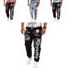 Classic Men's Letter Sport Sweat Pants Jogging Jogger Trousers Tracksuit Bottoms With Stylish Drop Crotch Design