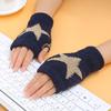 Knitted Gloves for Adult Touch Screen Mittens Male Female Winter Gloves with Pentagram Pattern Fingerless Gloves
