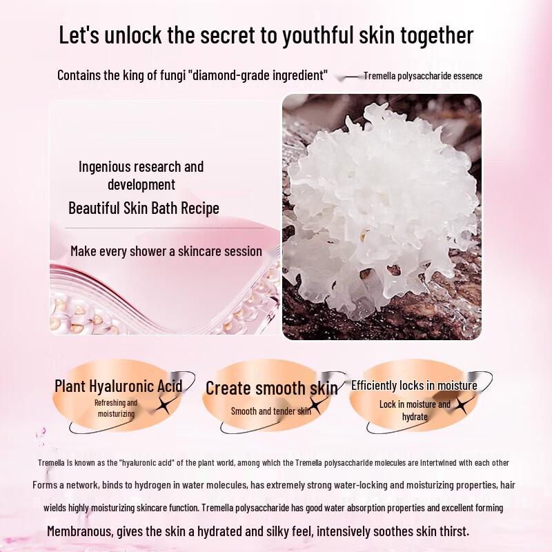 LK Amino Acid Tremella Hydrating Shower Gel - Gardenia Scent (3-Pack)