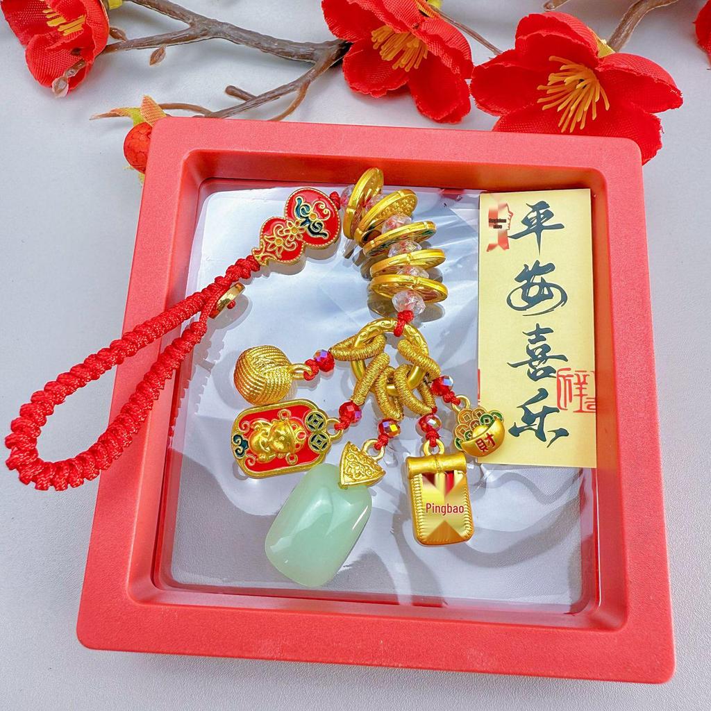 Ancient Gold Sand Cloisonné Enamel Keychains: Stylish Couple Pendants & Lucky Charms for Mobile Phones.