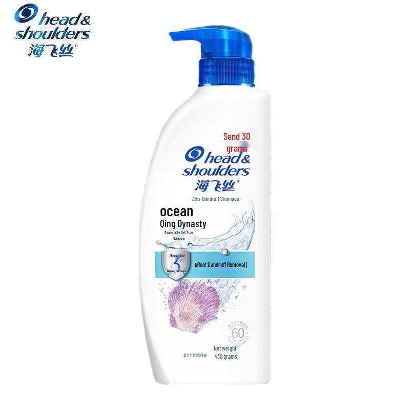 

Head & Shoulders Ocean Fresh Anti-Dandruff Shampoo 430g