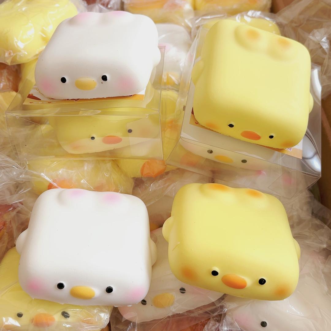 

Wet Soft Feel Simulation PU Toast Duck Slow Rebound Toys Cute Cartoon Duck Squeeze Soft Slow Rise Children Stress Relief Toys