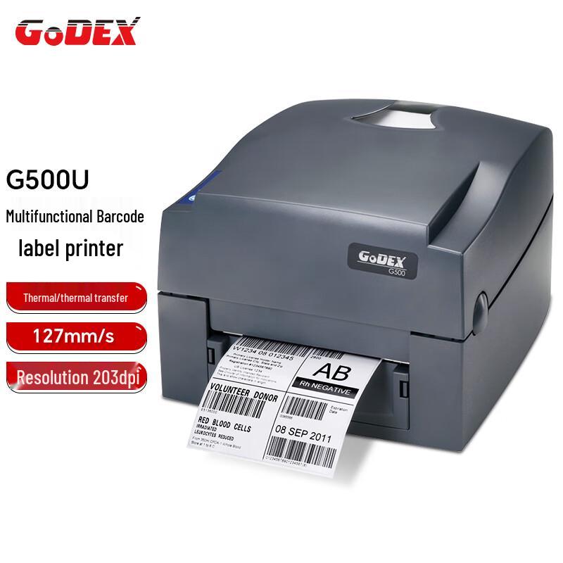 Термотрансферный принтер этикеток GODEX G500U