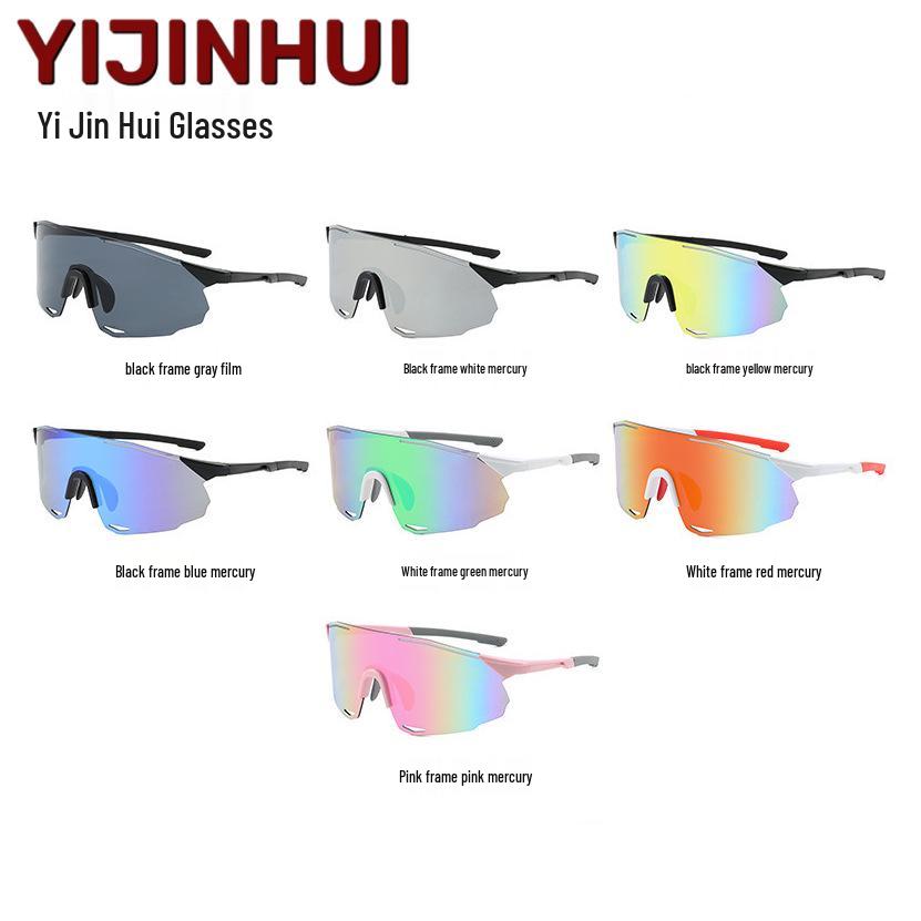TR90 2025 Wind- und Sanddichte Radsport- und Laufsonnenbrille für Outdoor-Sportarten