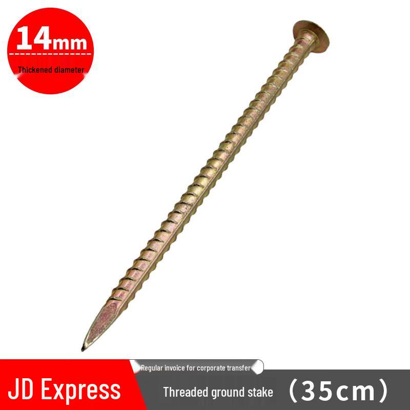 Soldier's Friend Thickened Screw Tent Peg