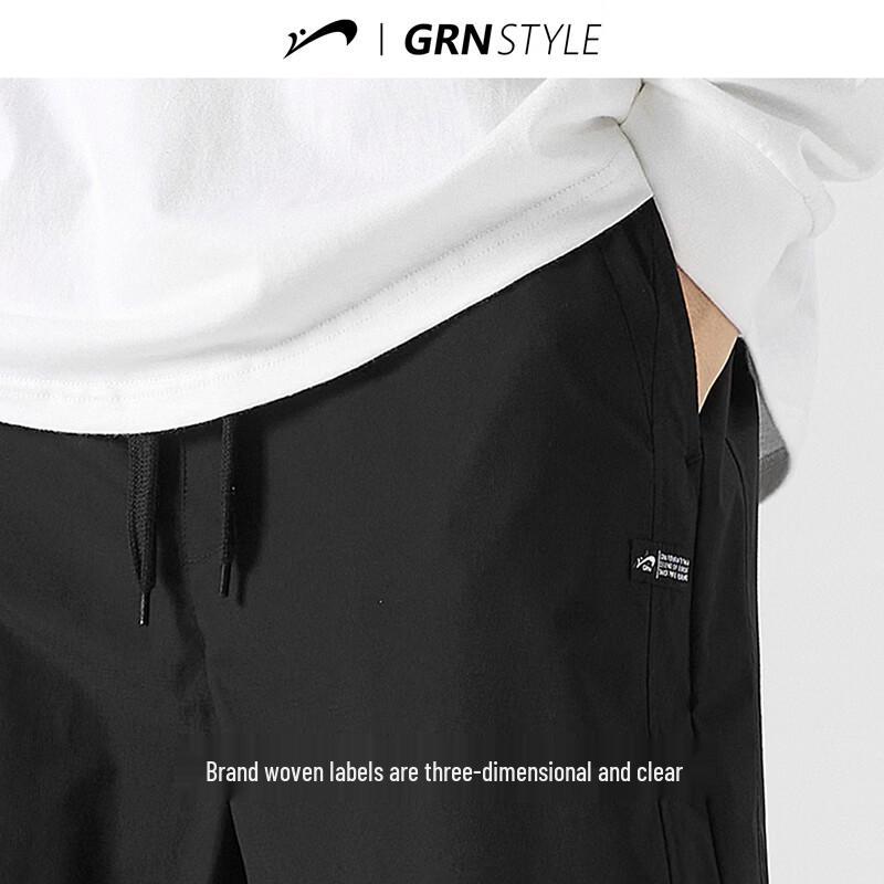 Guirenniao Men's Loose Jogger Casual Sport Pants