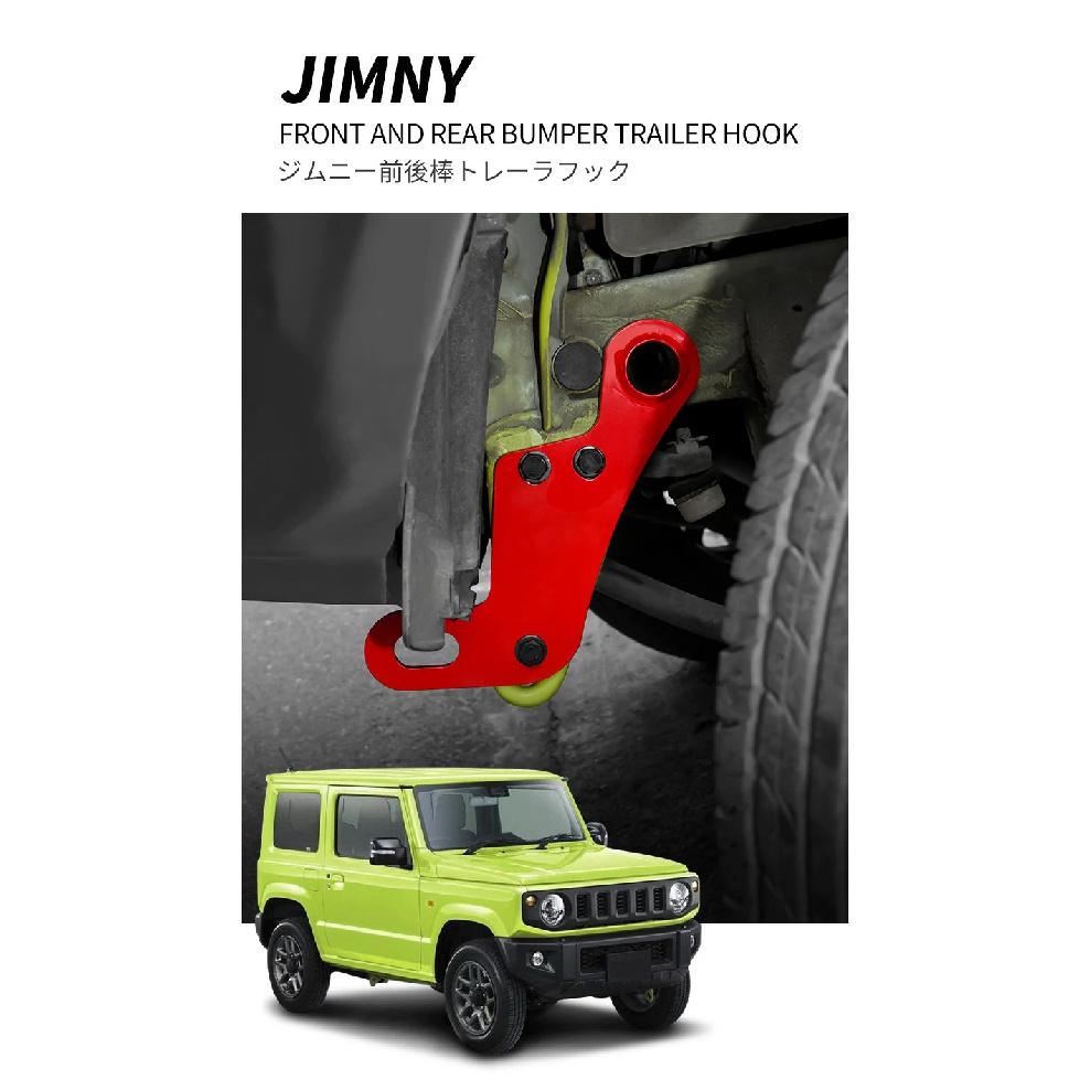 Car Front and Rear Tow Hooks Heavy-Duty Off-Road Recovery Hooks for Suzuki Jimny JB74 JB64 Auto Accessories2025 2024 2023 2022