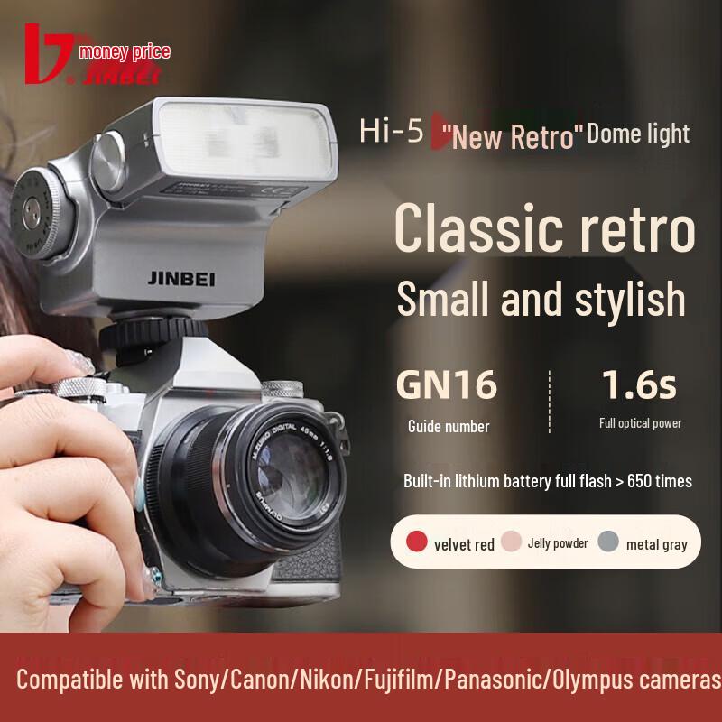 JINBEI Hi-5 Retro Hot Shoe Camera Flash Light