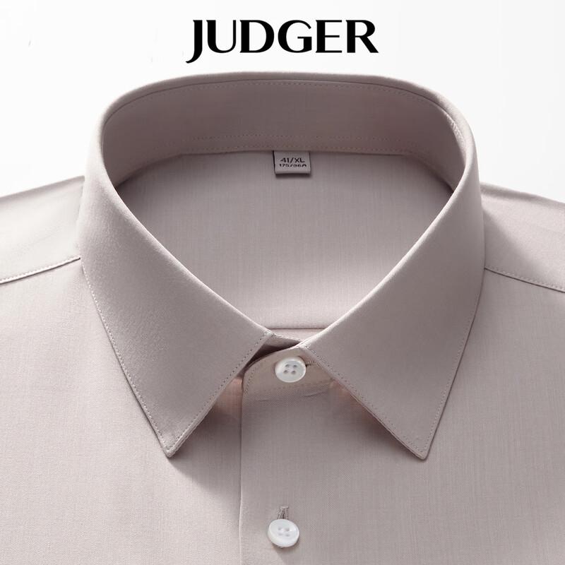 Judger Langarm-Businesshemd für Herren