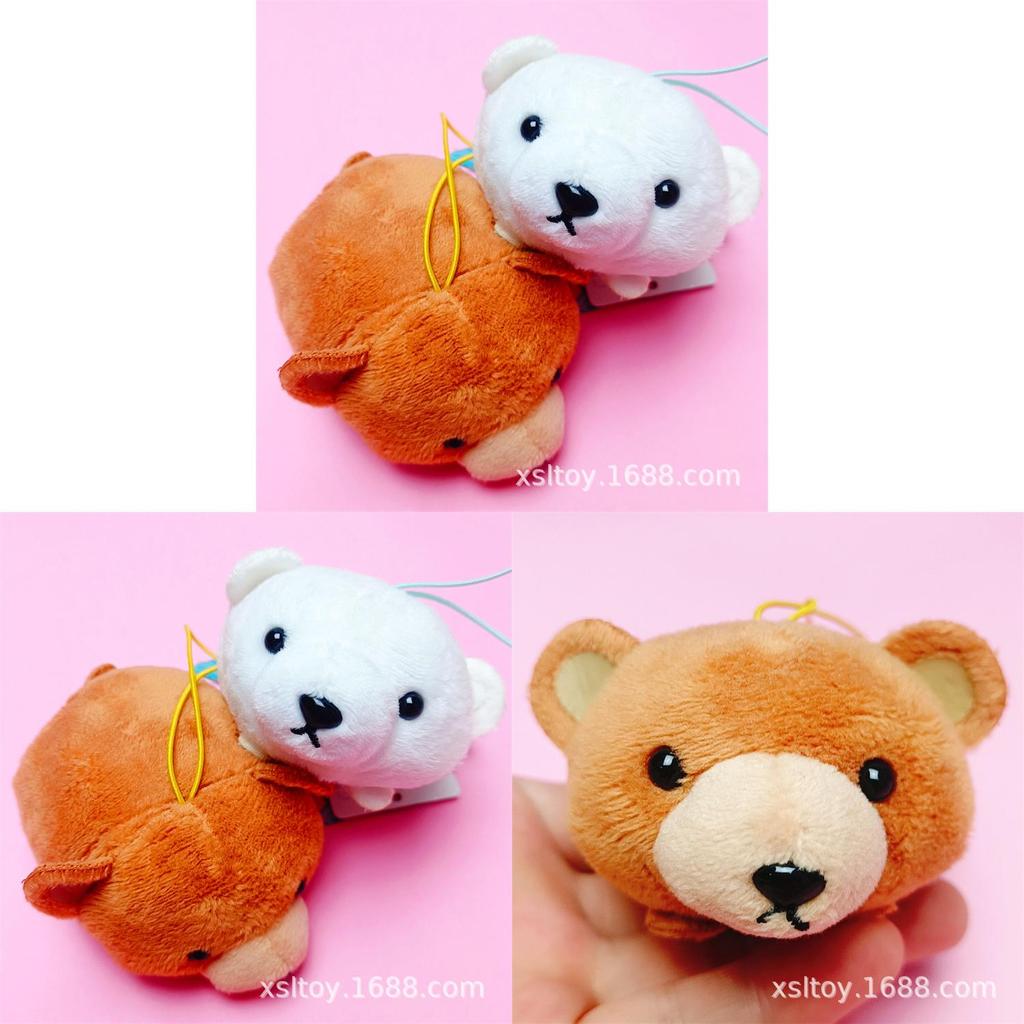 Bear Plush Toy Packable Keychain With Soft Short Pile For Kids And Collectors