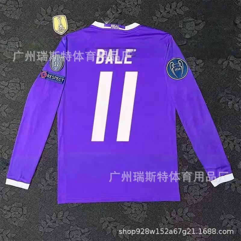 Retro Real Madrid 2016-17 Away Long Sleeve Football Jersey Cristiano Ronaldo 7 Bale 11 Chelsea 2012-13 Home Short Soccer