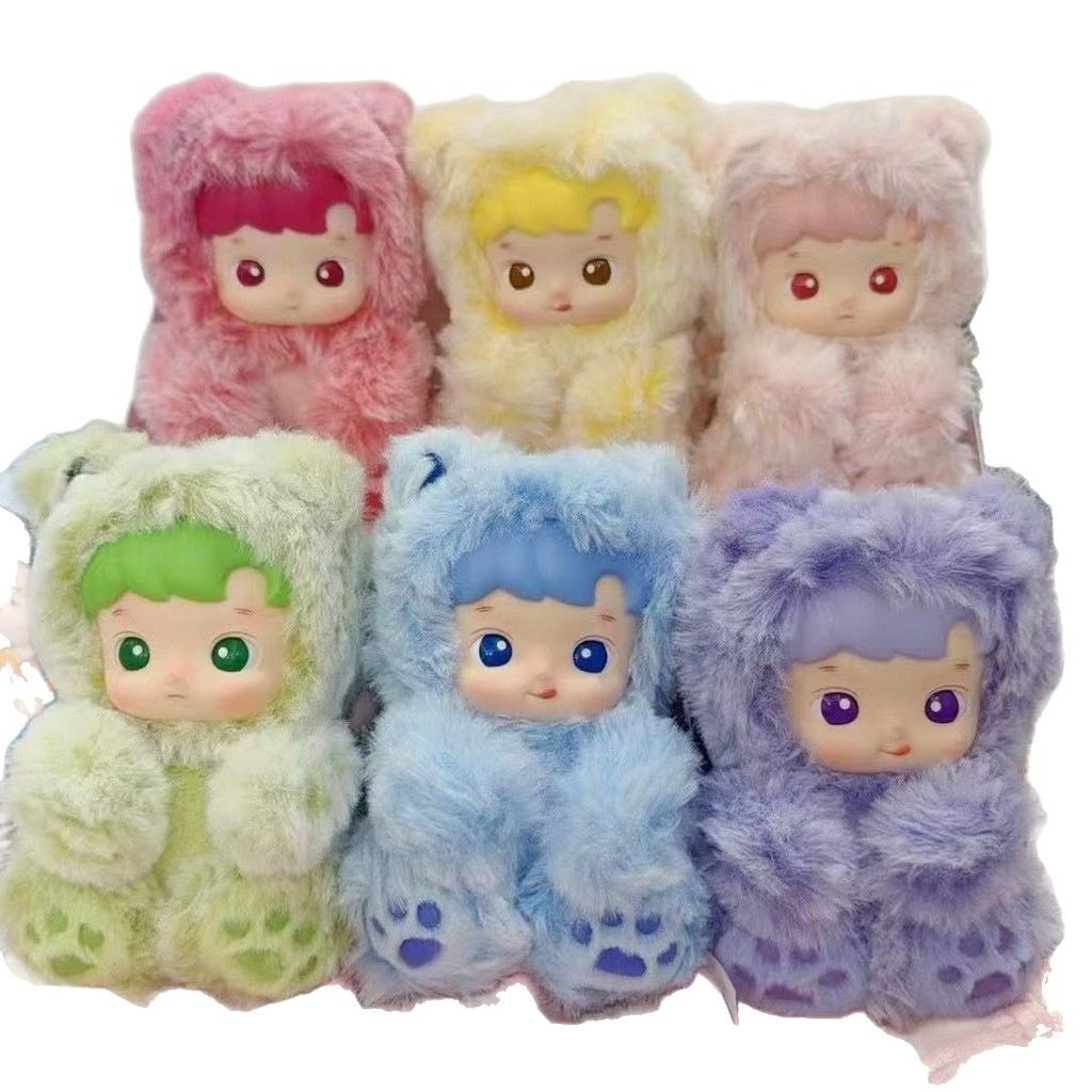 Pop Mart HACIPUPU Gummy Bear Series Vinyl Keychain Blind Box Figurine