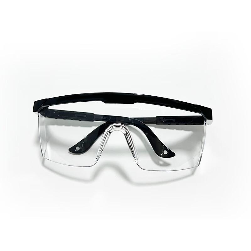 Miling Anti-Splash Safety Glasses