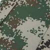 Furong Outdoor Tent Camouflage Weight Bag