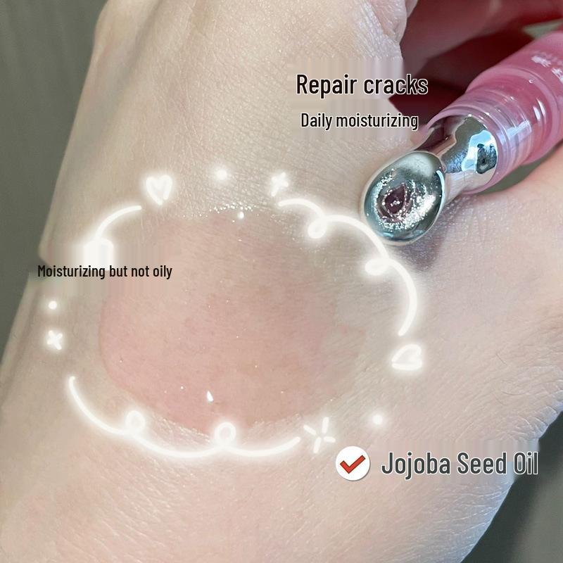 PinkyFocus Moisturizing Essence Lip Oil: Nourishes and Improves Dryness for Autumn/Winter Care.