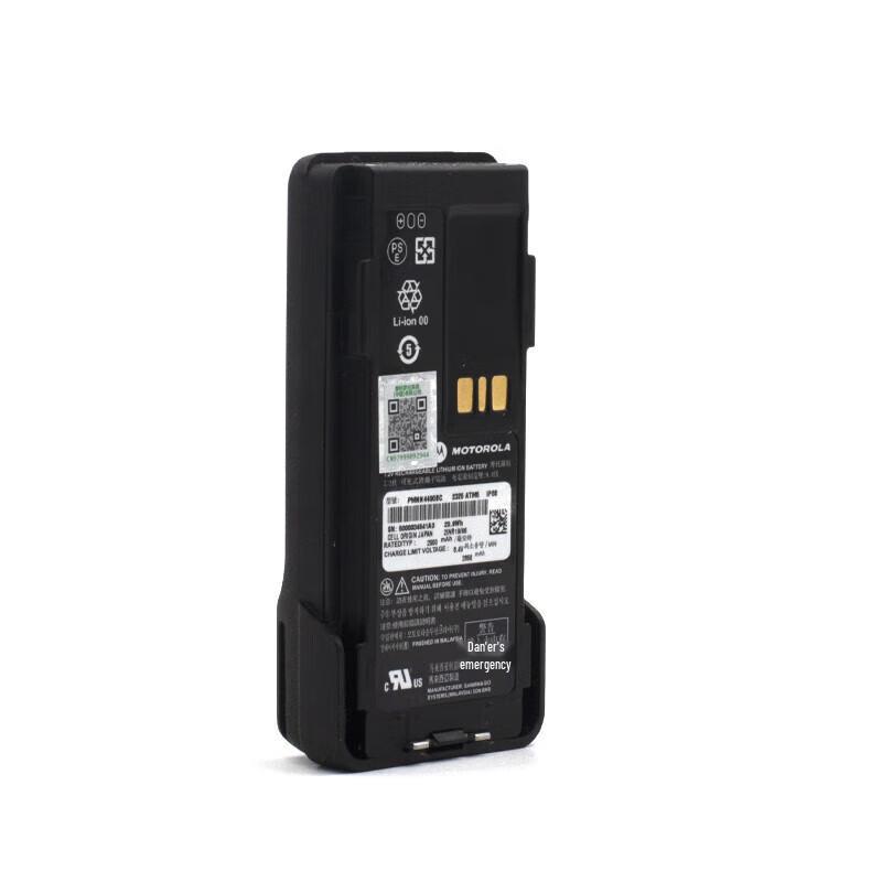 Motorola PMNN4490 Explosion-Proof Two-Way Radio Battery (CN version)