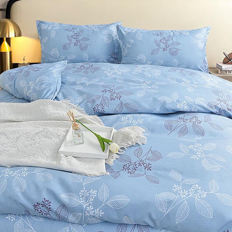 Grace Eco Velvet Cotton 4-Piece Bedding Set