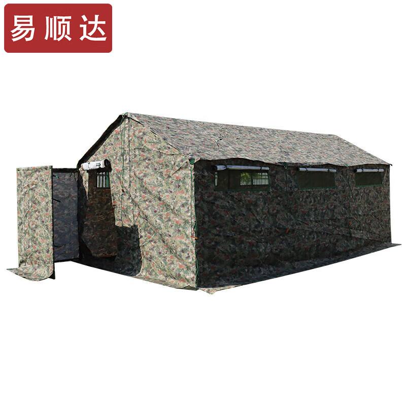 Yishunda 03 Emergency Portable Toilet Tent