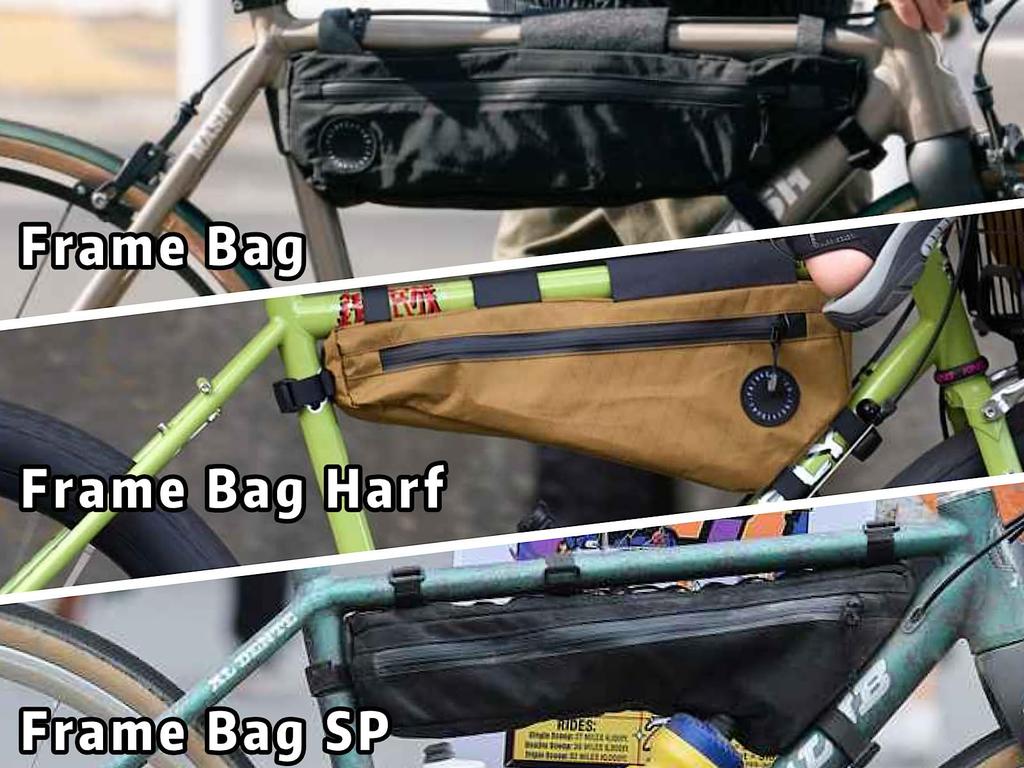 Made in Japan FAIRWEATHER Half Frame Bag (Olive) Half Frame Bag Bicycle Bag Fairweather Lightweight Waterproof Bikepacking Frame Mount Type Touring Cy