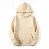 New Autumn Men's and Women's Stylish Casual Outdoor Hoodie, Cool and Trendy