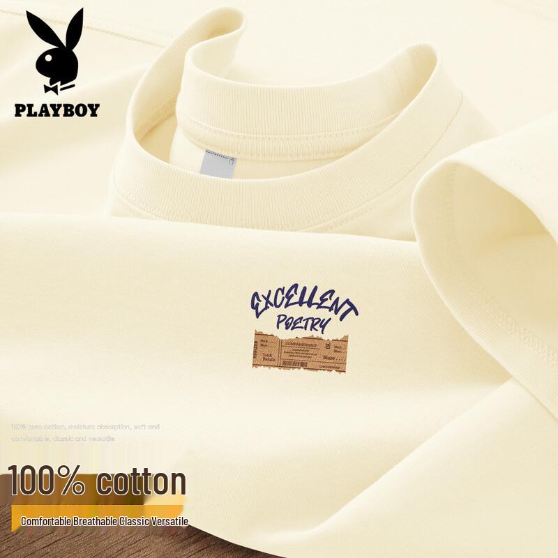 Playboy Men s Loose Fit Cotton Short Sleeve T-Shirt M
