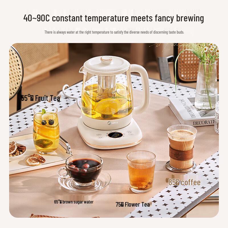 Midea Smart Glass Multi-function Health Tea Pot CN plug (adapter included)
