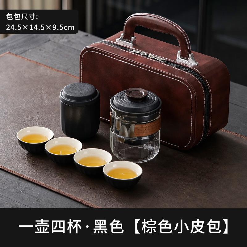 Reise-Teegeschirr aus Glas tragbares kleines Set Reise-Ein-Kännchen Vier Tassen Camping Express-Tasse tragbar Outdoor-Tee